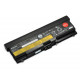 Lenovo ThinkPad Battery 70 9 Cell T410-T420-T430-T510-T 42T4799